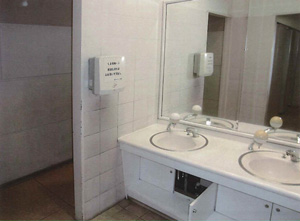 「入間市某商業施設」トイレ活性化工事　施工前画像